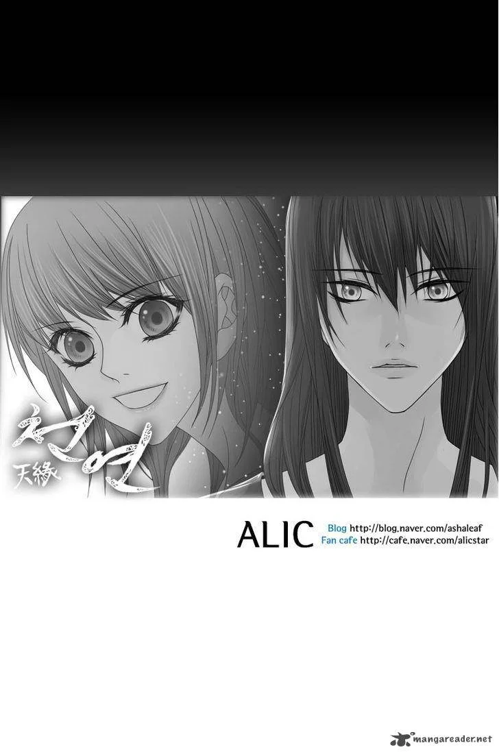 Heavenly Match Chapter 26 page 40