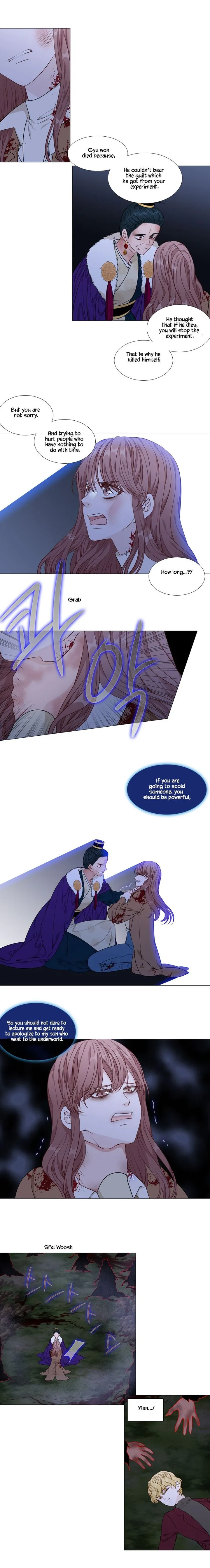 Heavenly Match Chapter 261 page 5
