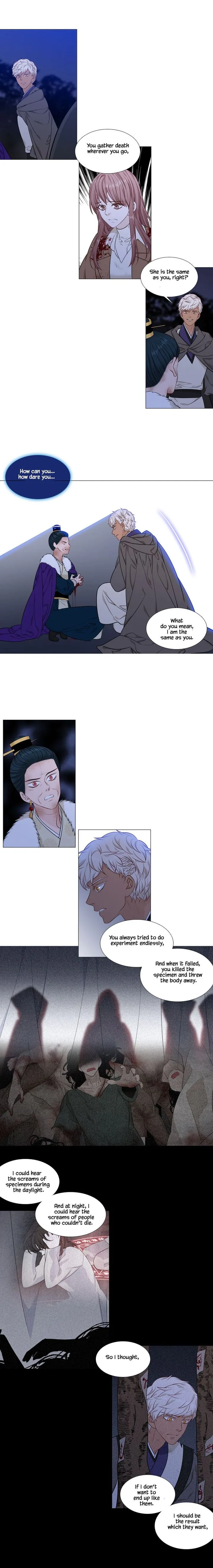 Heavenly Match Chapter 261 page 7