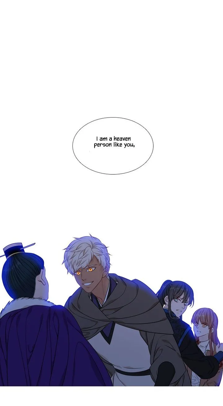Heavenly Match Chapter 262 page 1