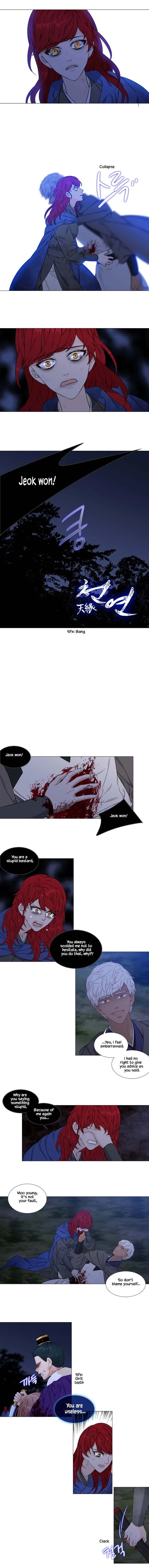 Heavenly Match Chapter 263 page 6