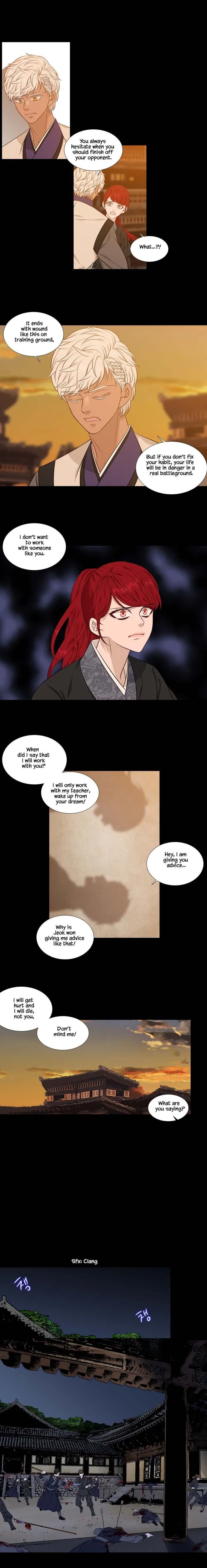 Heavenly Match Chapter 263 page 3