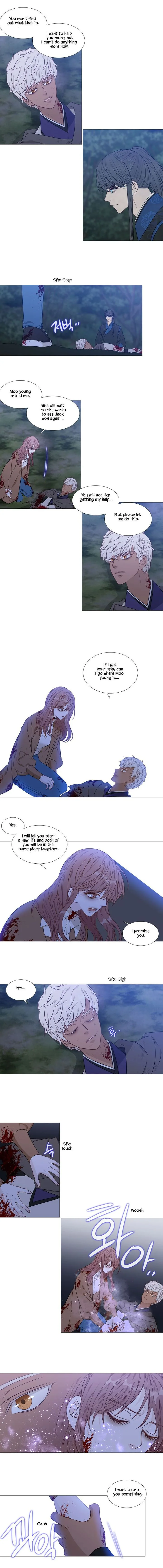 Heavenly Match Chapter 264 page 7