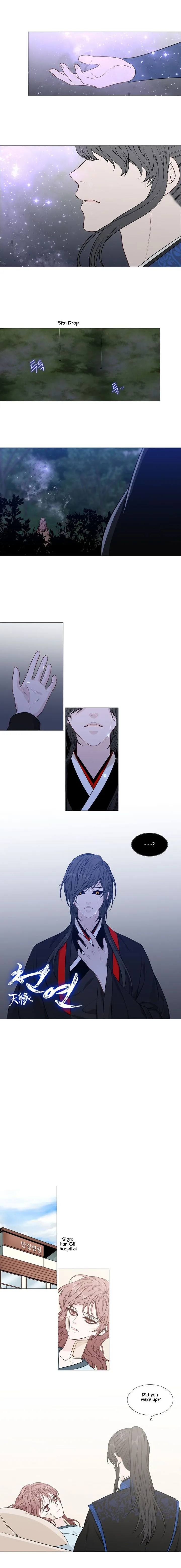 Heavenly Match Chapter 264 page 9
