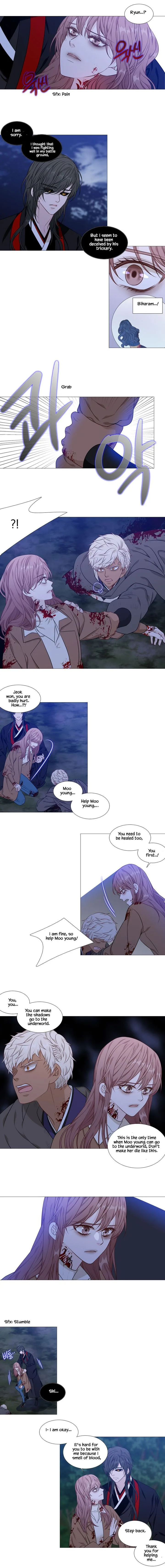 Heavenly Match Chapter 264 page 3