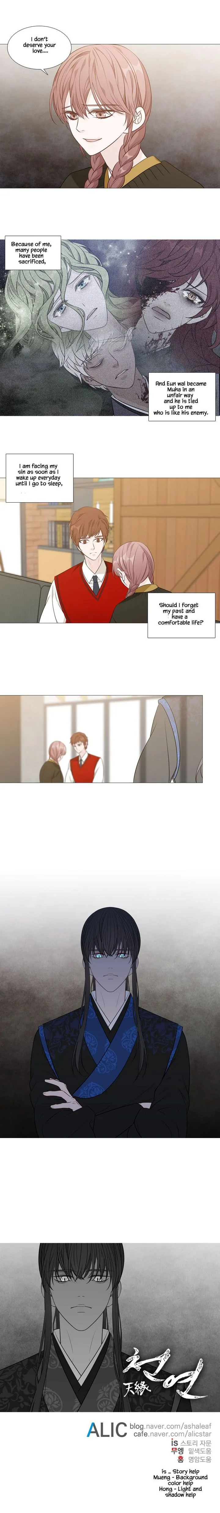 Heavenly Match Chapter 265 page 10