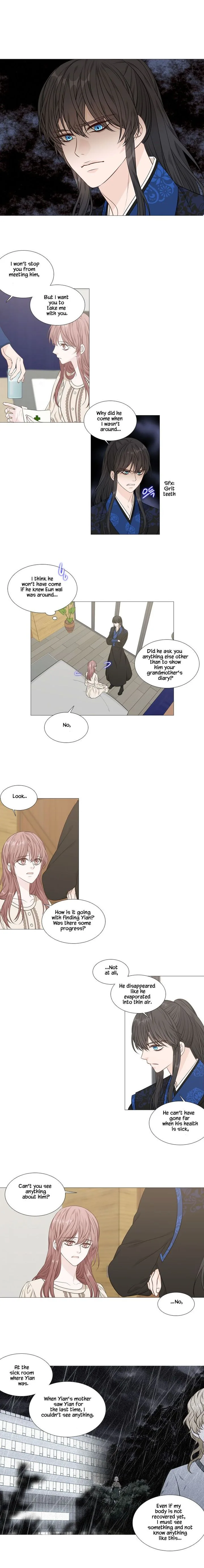 Heavenly Match Chapter 266 page 8