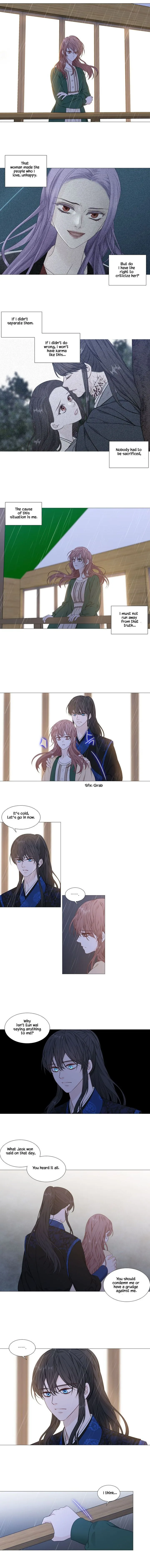 Heavenly Match Chapter 266 page 2