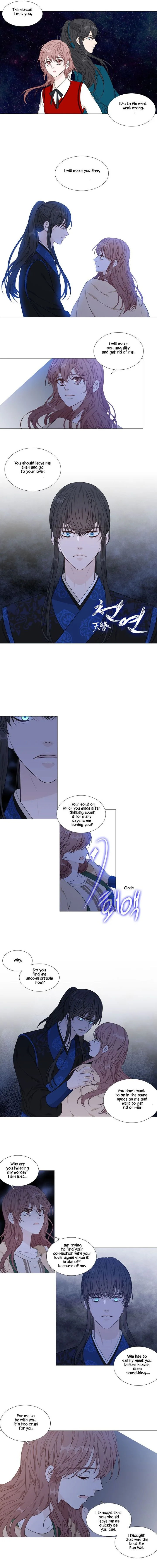 Heavenly Match Chapter 266 page 3