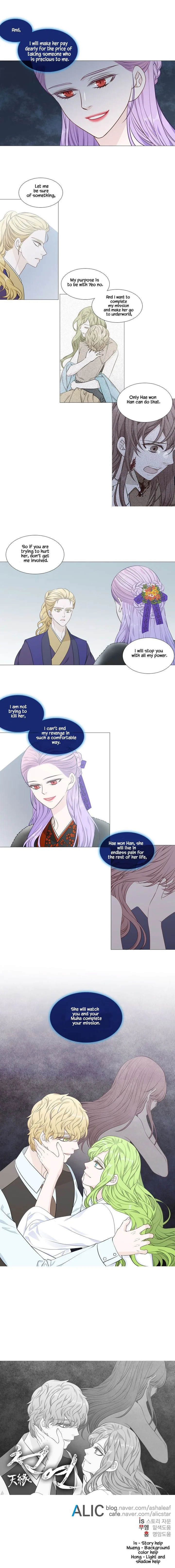 Heavenly Match Chapter 267 page 9