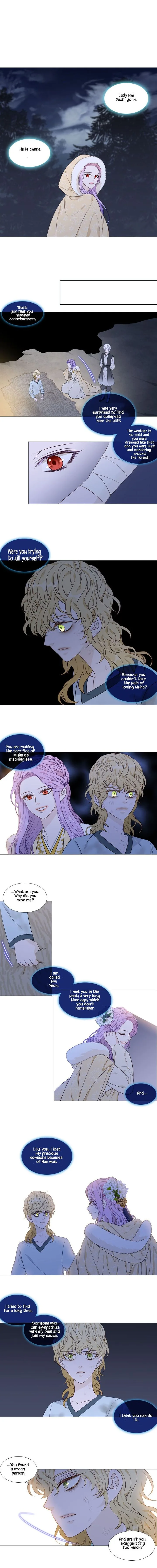 Heavenly Match Chapter 267 page 1