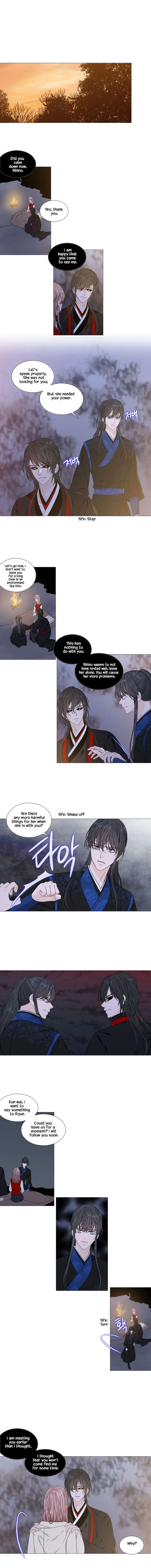 Heavenly Match Chapter 269 page 7