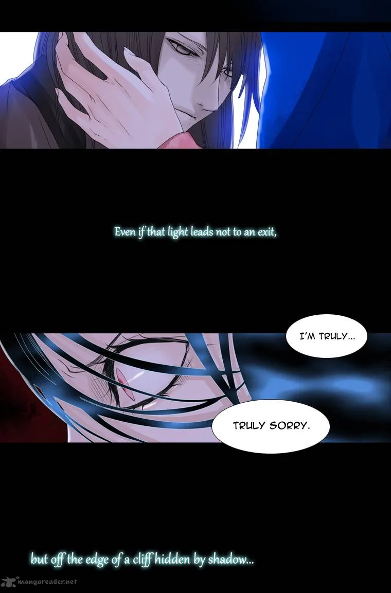 Heavenly Match Chapter 27 page 21