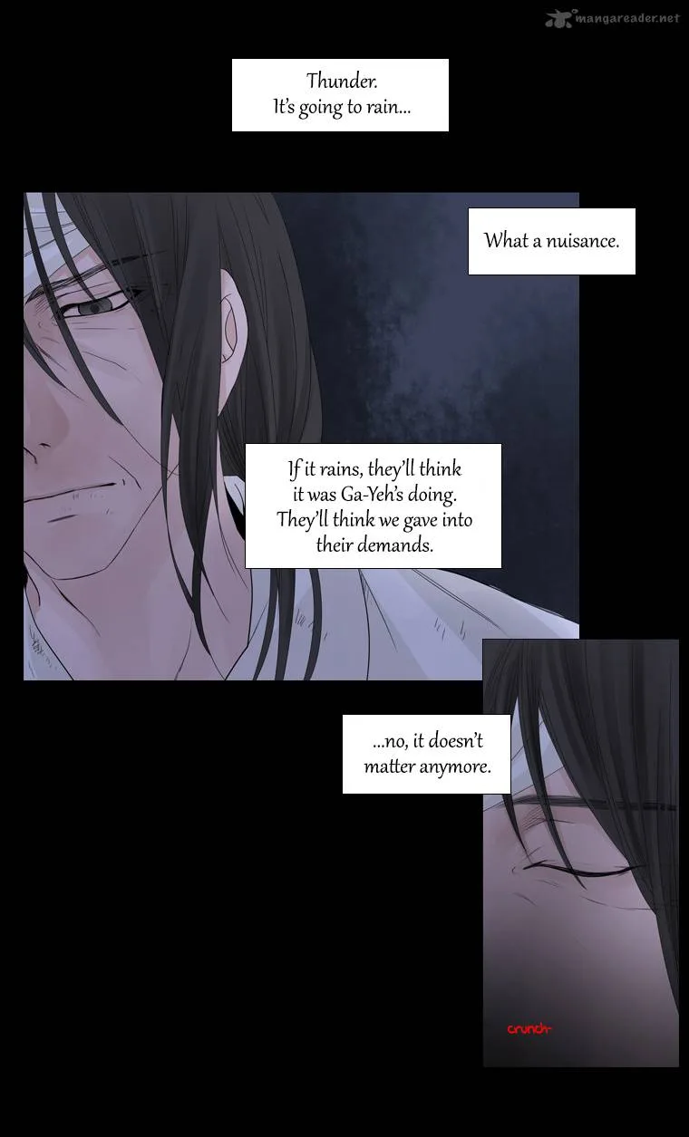 Heavenly Match Chapter 27 page 25