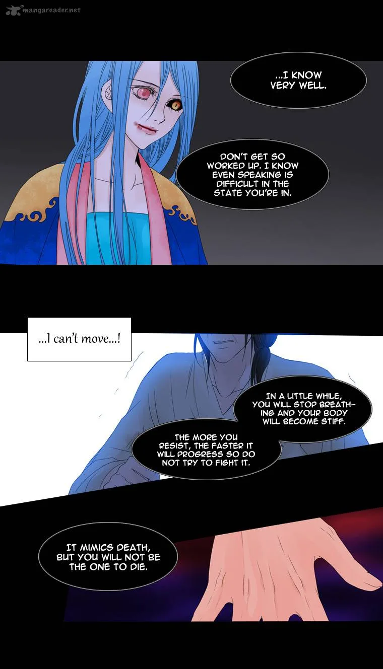 Heavenly Match Chapter 27 page 33