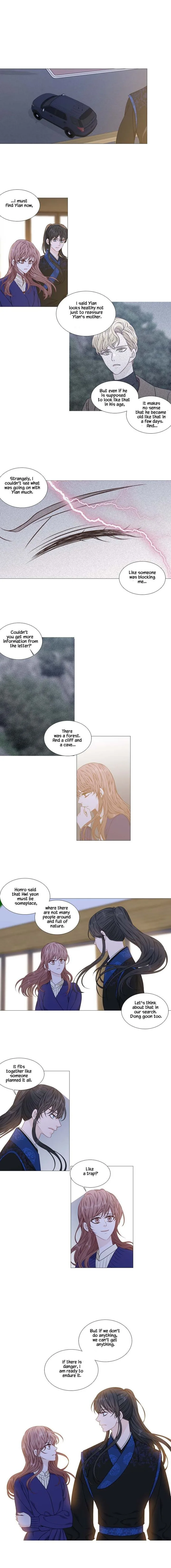 Heavenly Match Chapter 270 page 7