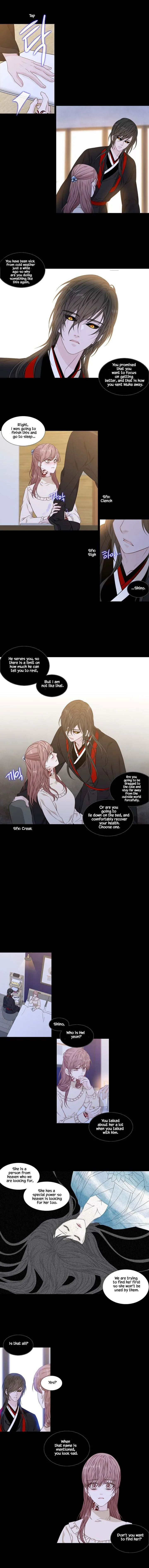 Heavenly Match Chapter 271 page 6