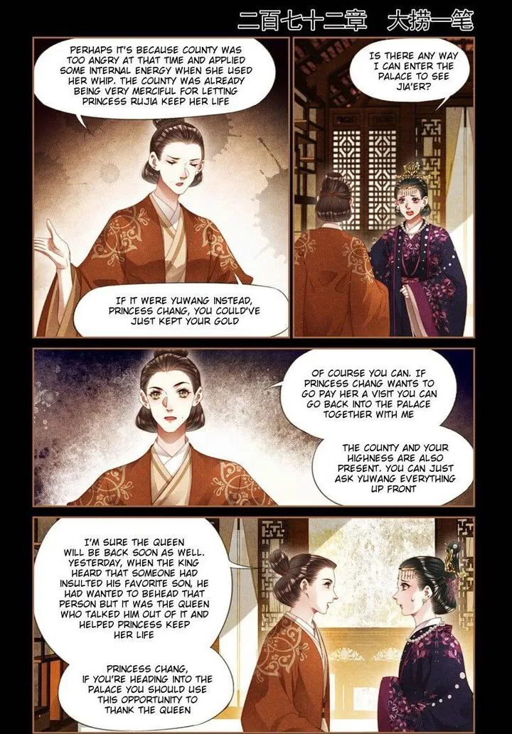Heavenly Match Chapter 272 page 1