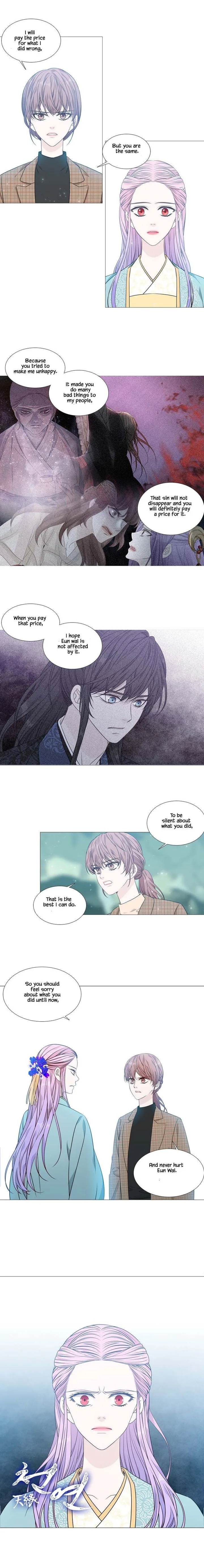 Heavenly Match Chapter 273 page 5