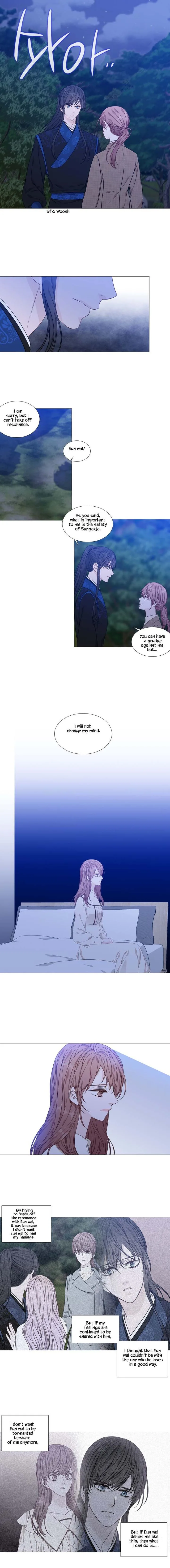 Heavenly Match Chapter 273 page 7
