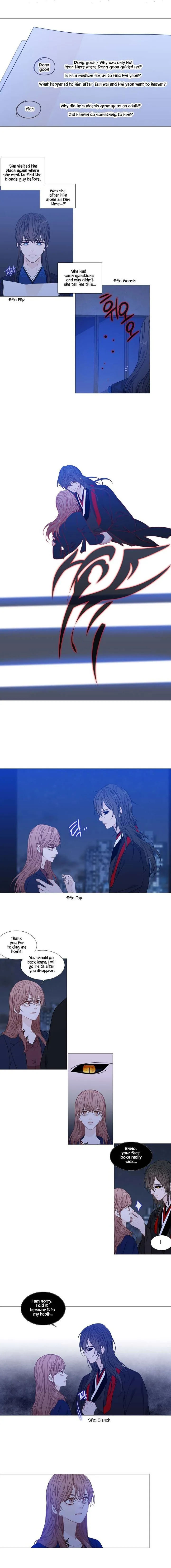 Heavenly Match Chapter 274 page 12