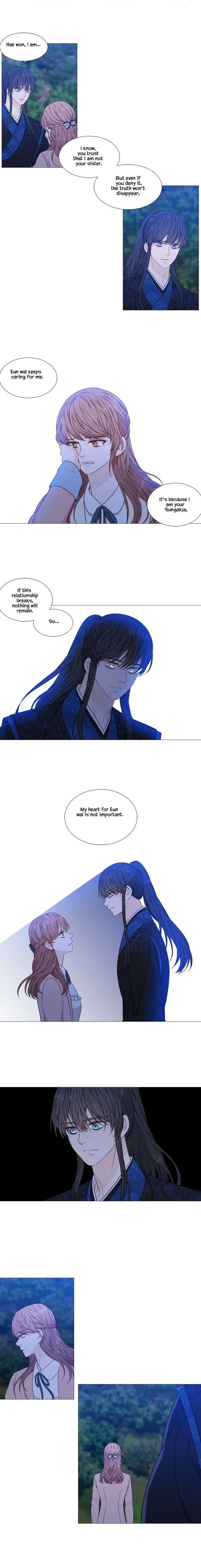 Heavenly Match Chapter 275 page 8