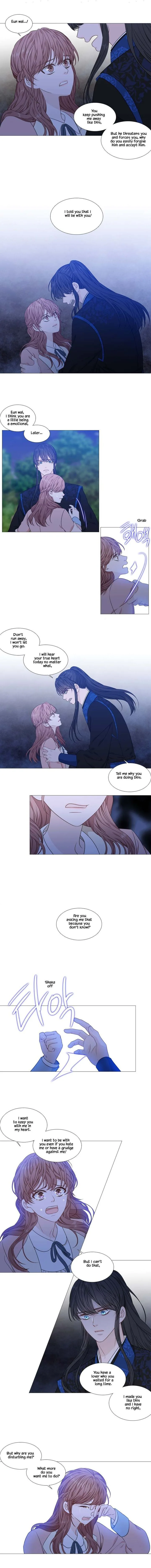 Heavenly Match Chapter 275 page 7