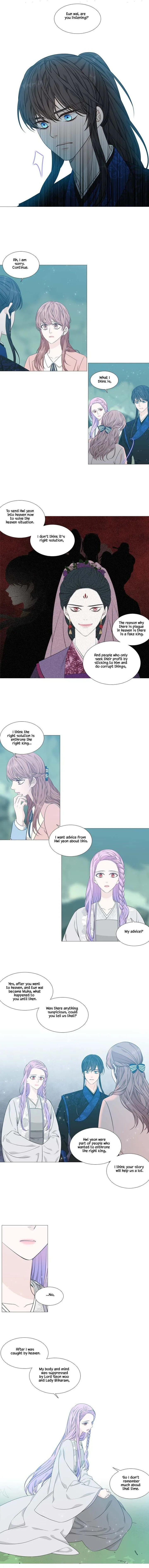 Heavenly Match Chapter 275 page 2