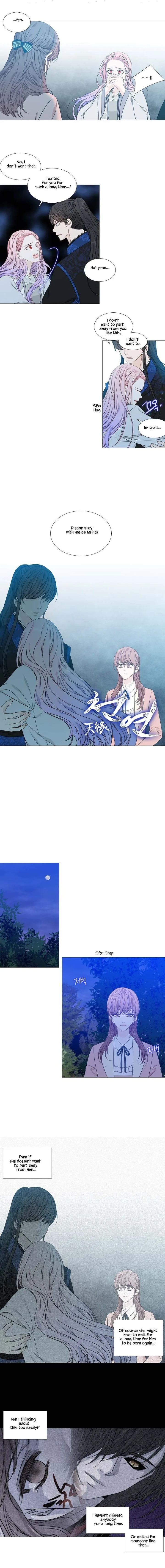 Heavenly Match Chapter 275 page 5