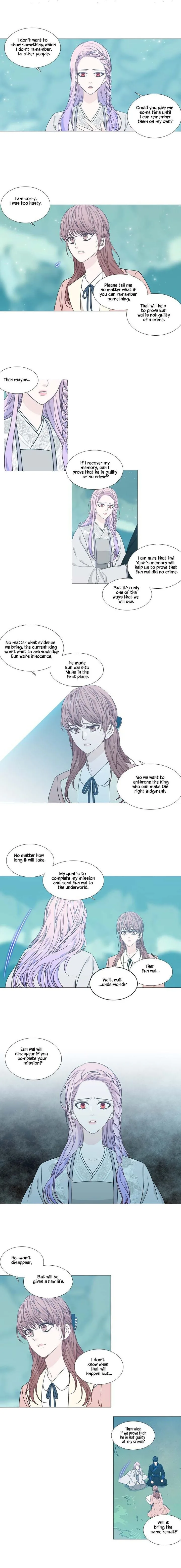 Heavenly Match Chapter 275 page 4