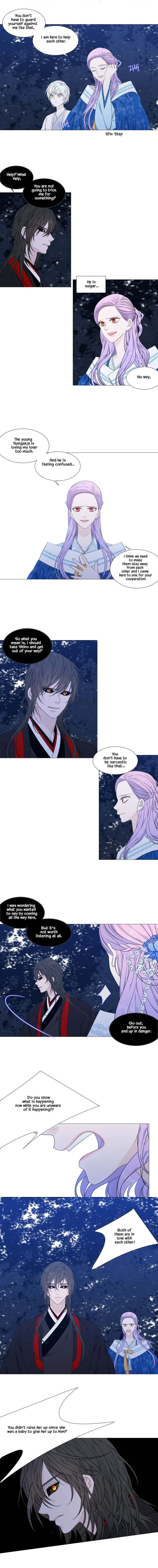 Heavenly Match Chapter 276 page 7