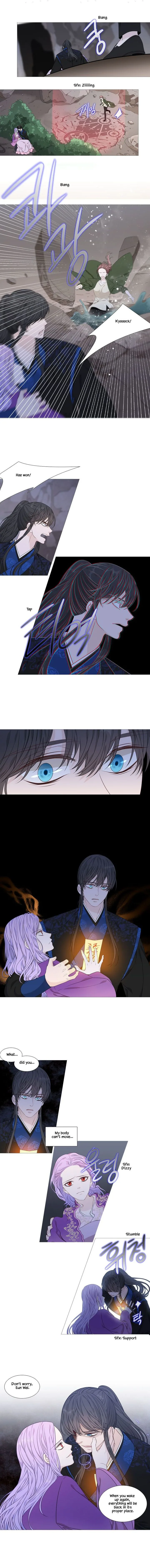Heavenly Match Chapter 277 page 7