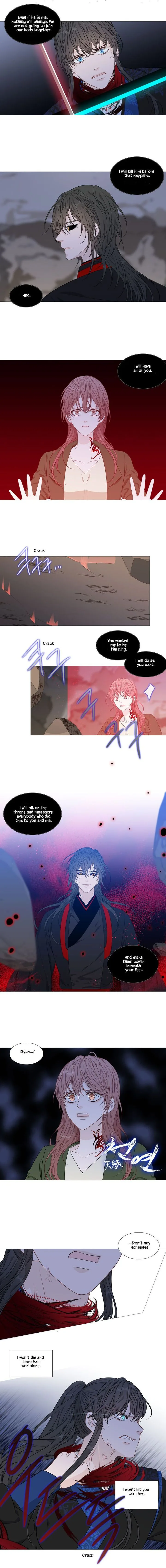 Heavenly Match Chapter 279 page 2