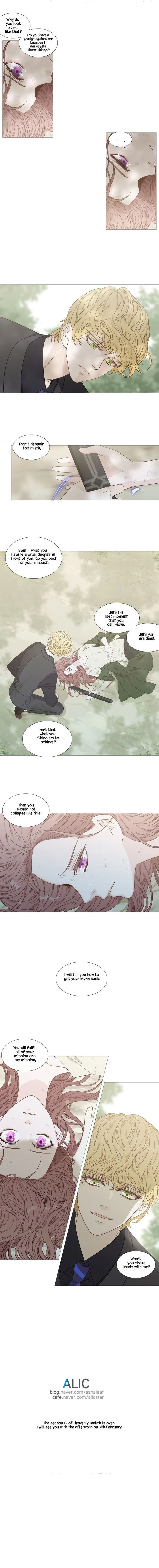 Heavenly Match Chapter 279 page 12