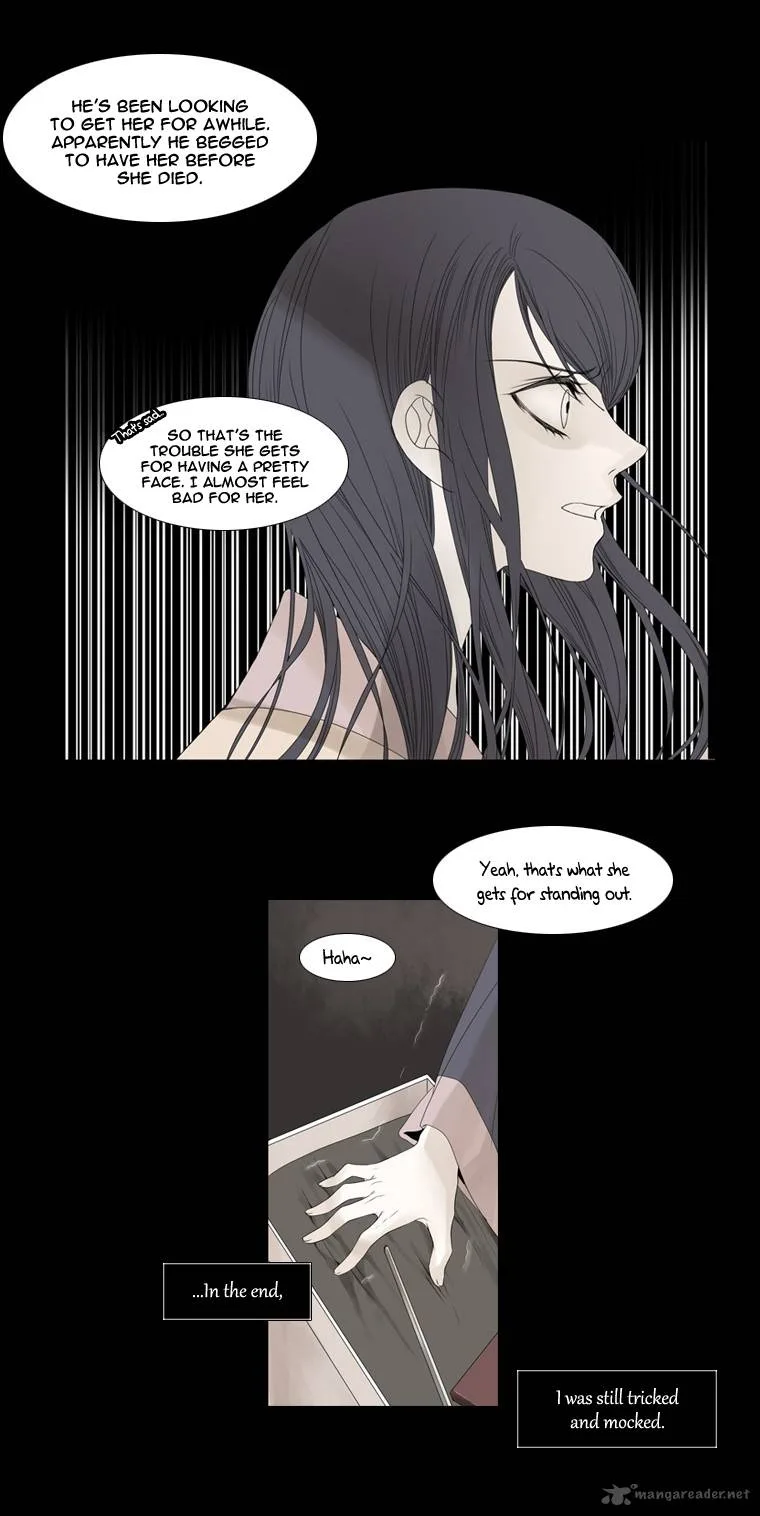 Heavenly Match Chapter 28 page 23