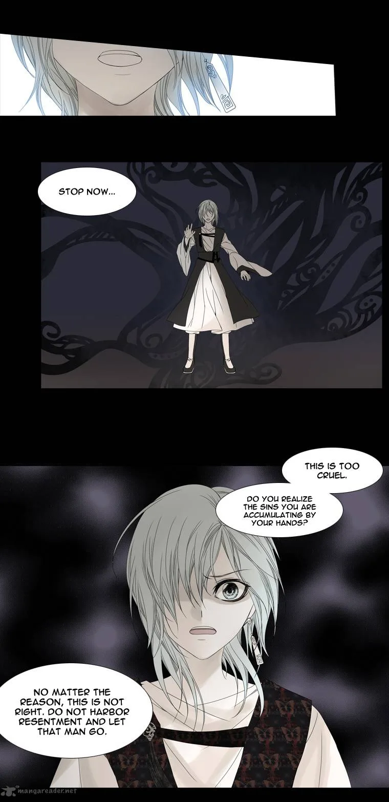 Heavenly Match Chapter 28 page 32