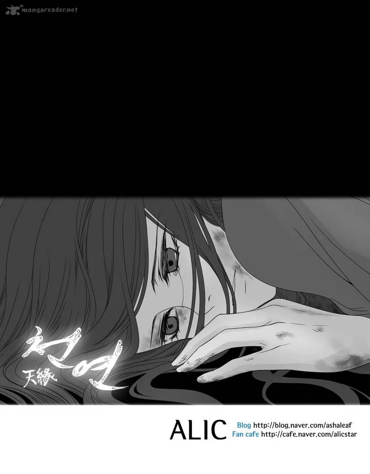 Heavenly Match Chapter 28 page 34
