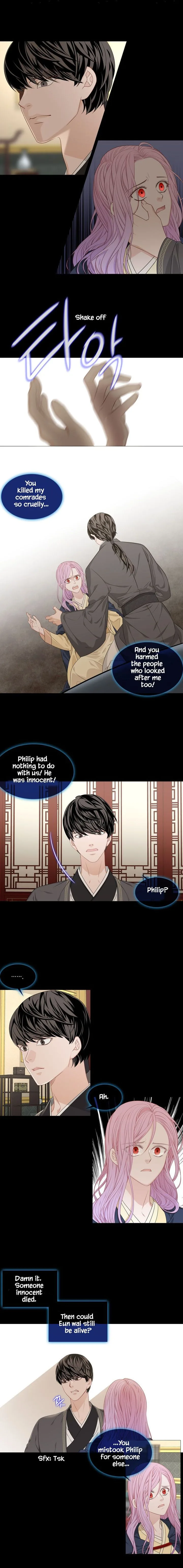 Heavenly Match Chapter 280 page 5