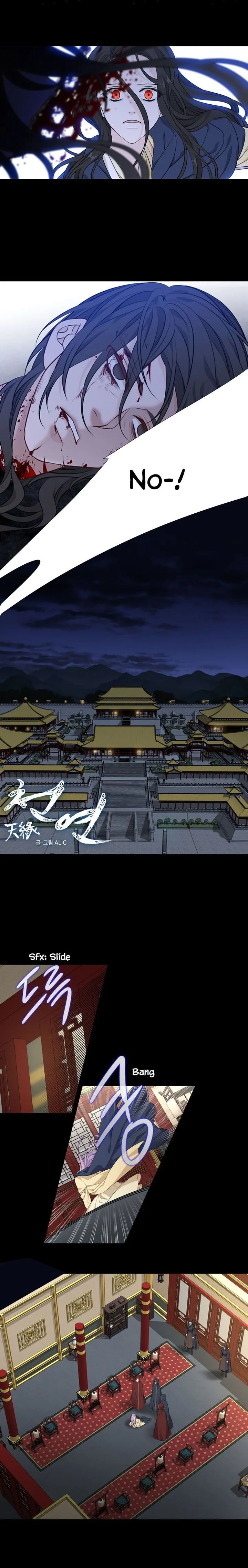 Heavenly Match Chapter 280 page 3
