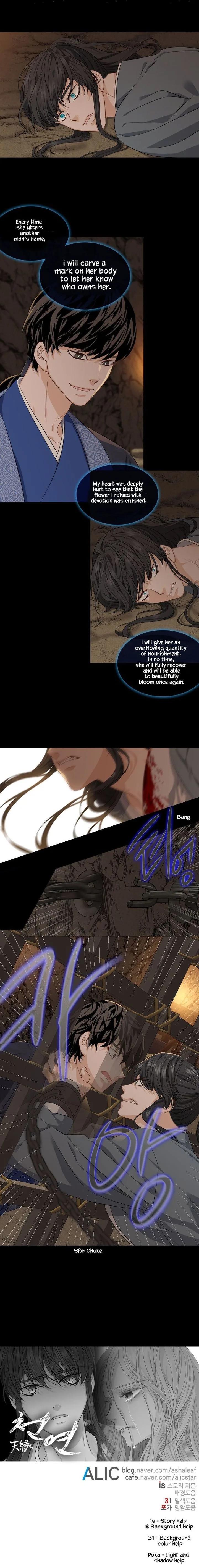 Heavenly Match Chapter 281 page 9