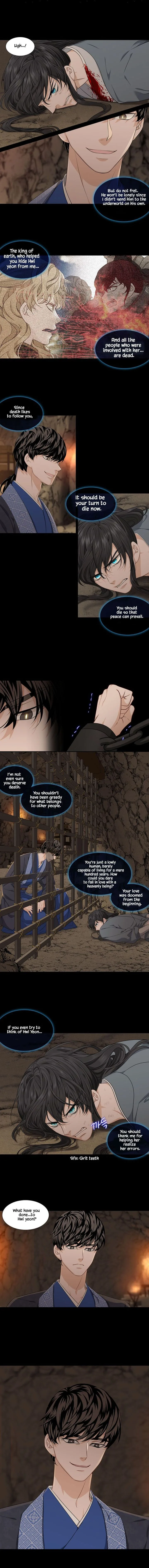 Heavenly Match Chapter 281 page 7