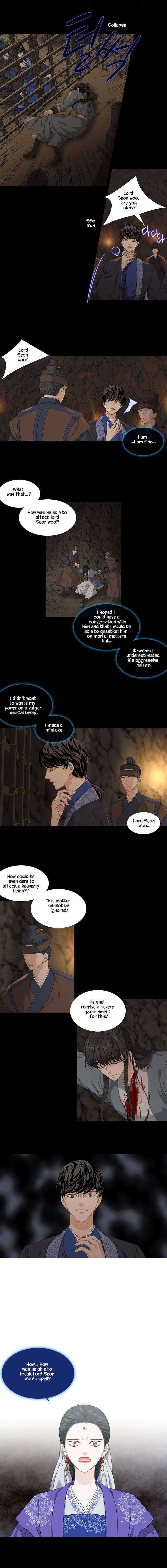 Heavenly Match Chapter 282 page 3