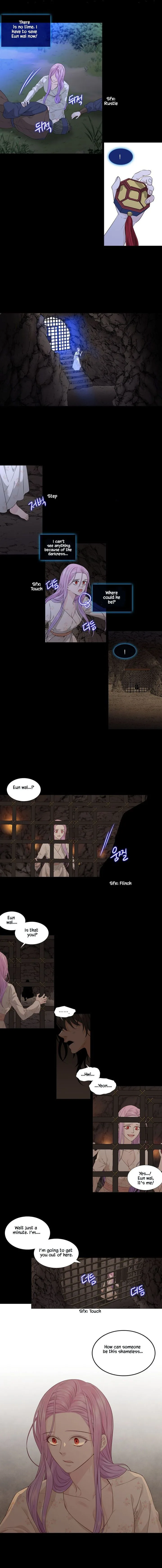 Heavenly Match Chapter 282 page 7