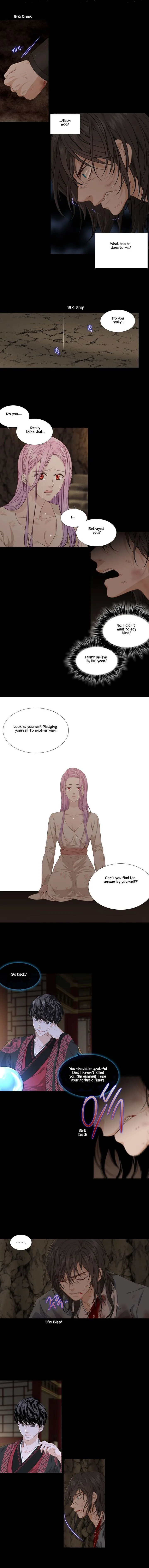 Heavenly Match Chapter 283 page 2