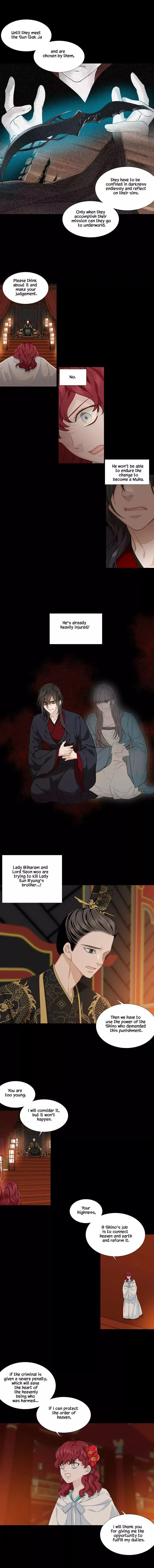 Heavenly Match Chapter 288 page 5