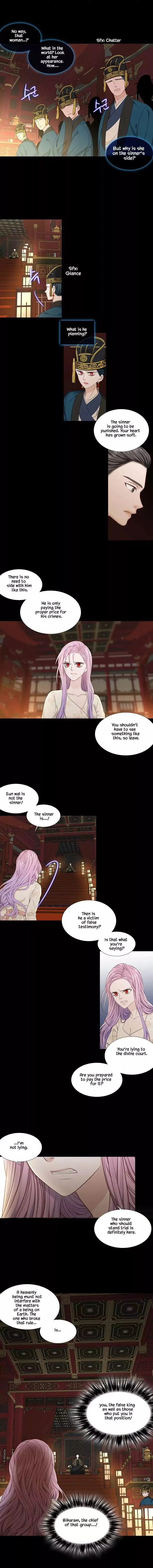 Heavenly Match Chapter 289 page 2