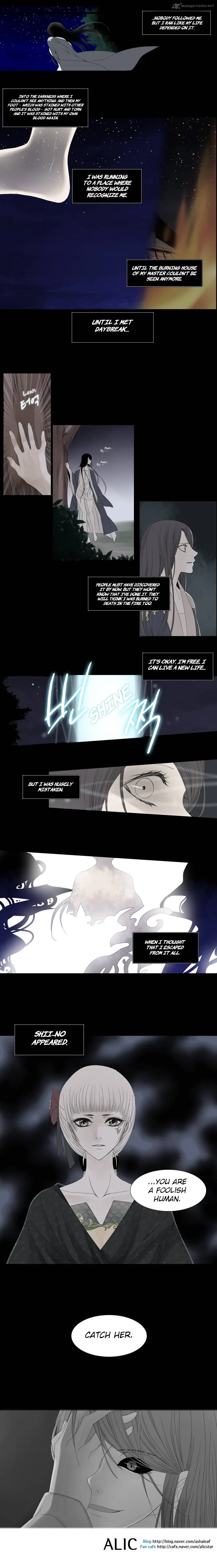Heavenly Match Chapter 29 page 6