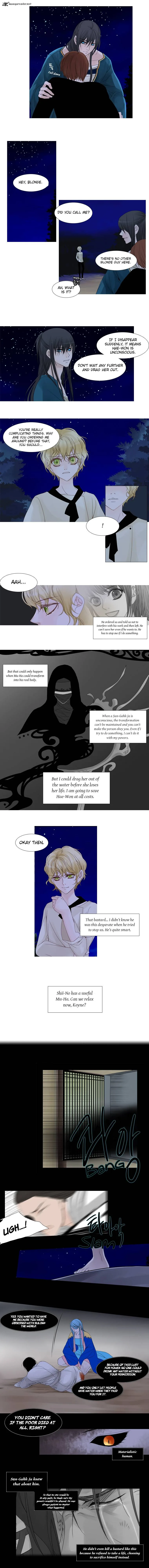 Heavenly Match Chapter 29 page 4