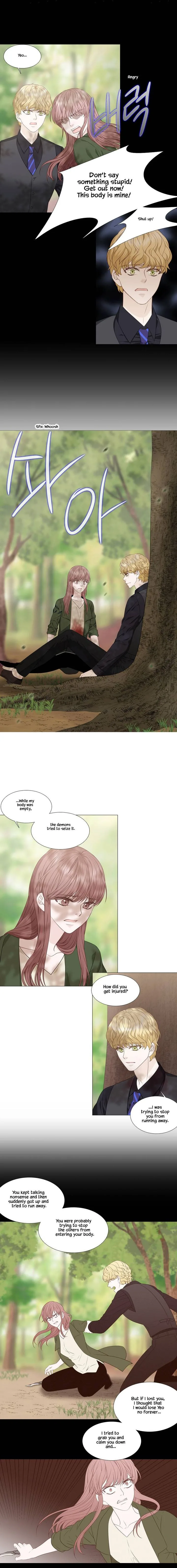 Heavenly Match Chapter 295 page 3