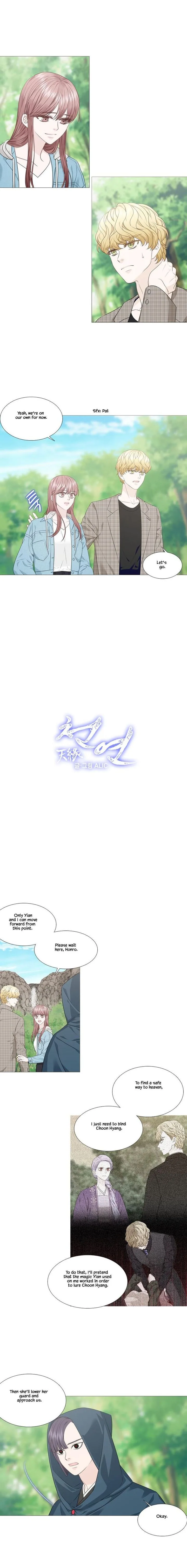 Heavenly Match Chapter 296 page 5